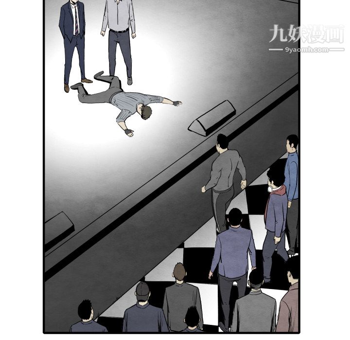 TWOMEN~共存第34话