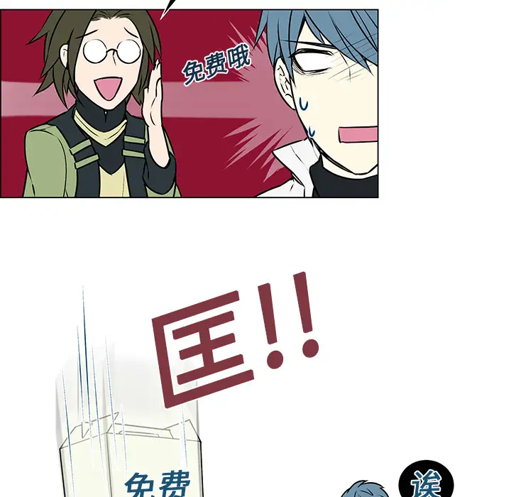 Settia第3话