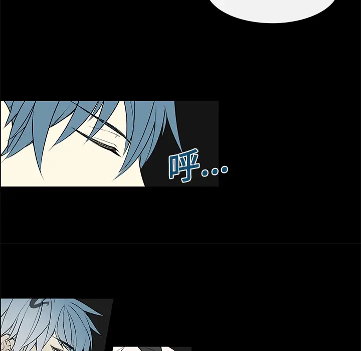 Settia第3话