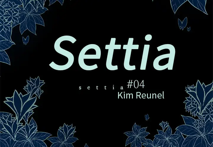 Settia第4话