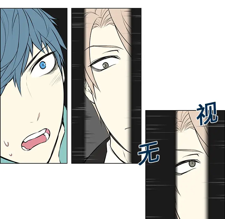 Settia第5话