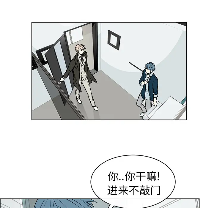 Settia第7话