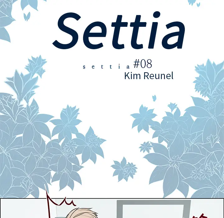 Settia第8话