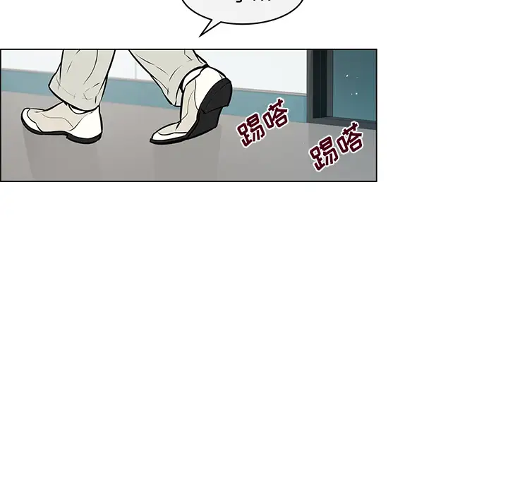 Settia第8话