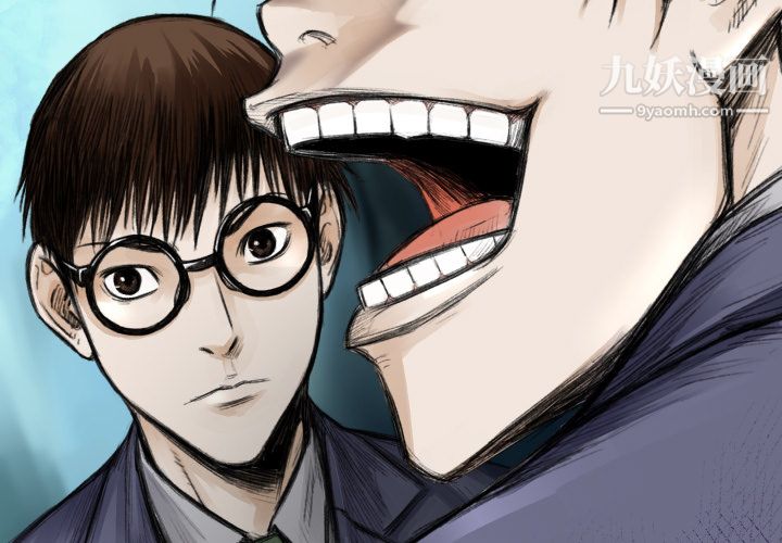 TWOMEN~共存第38话