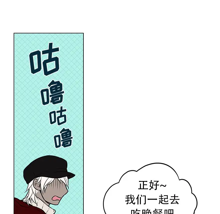 Settia第9话