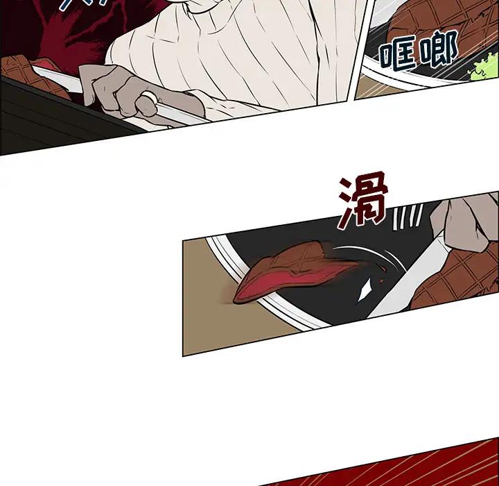 Settia第9话