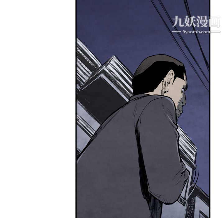 TWOMEN~共存第39话