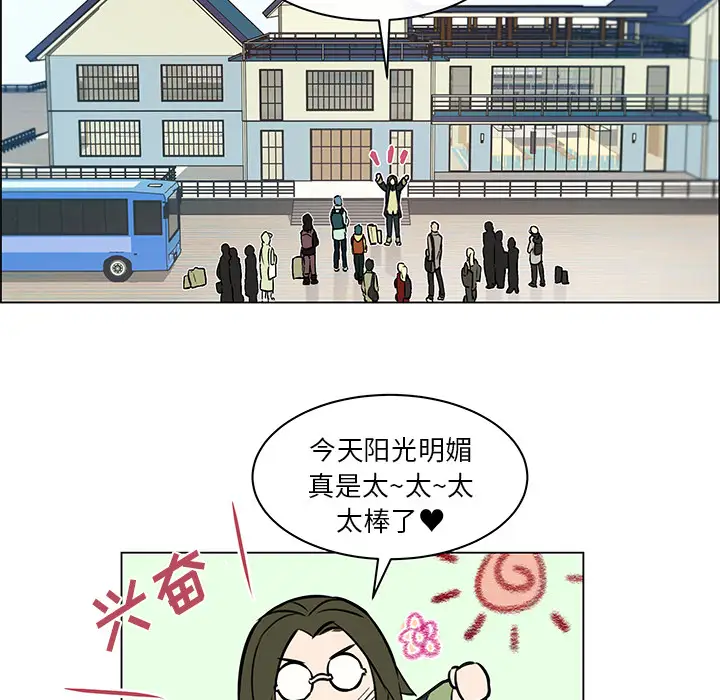 Settia第11话