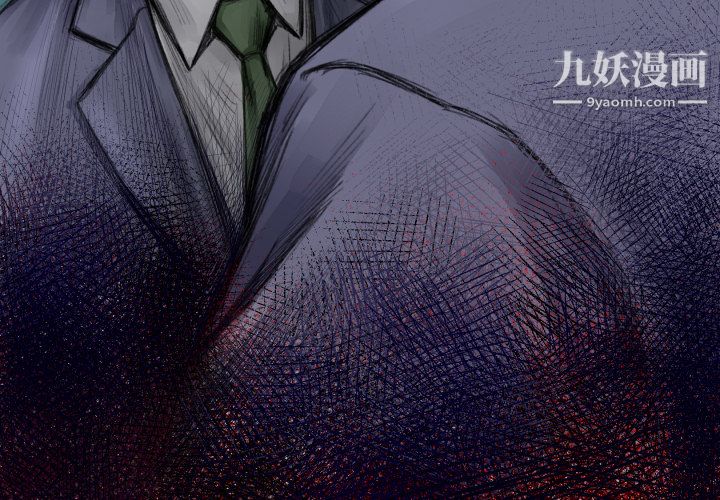 TWOMEN~共存第40话