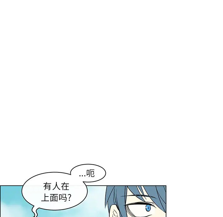 Settia第12话