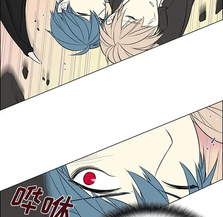 Settia第16话