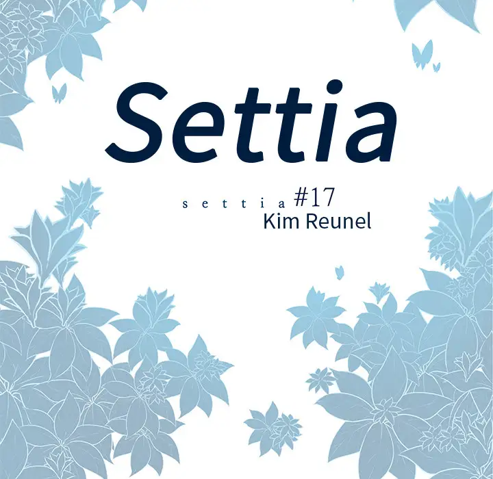 Settia第17话