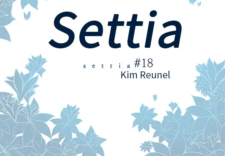 Settia第18话