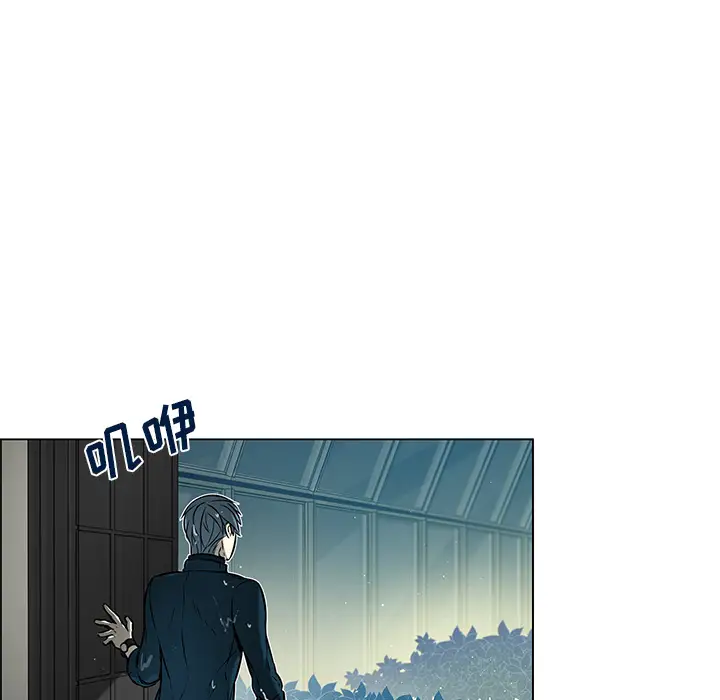 Settia第20话