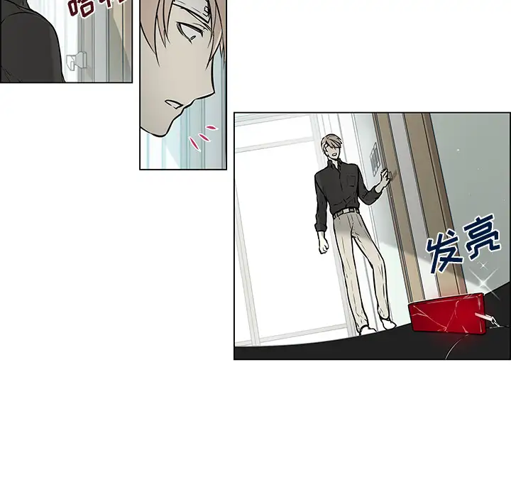 Settia第21话