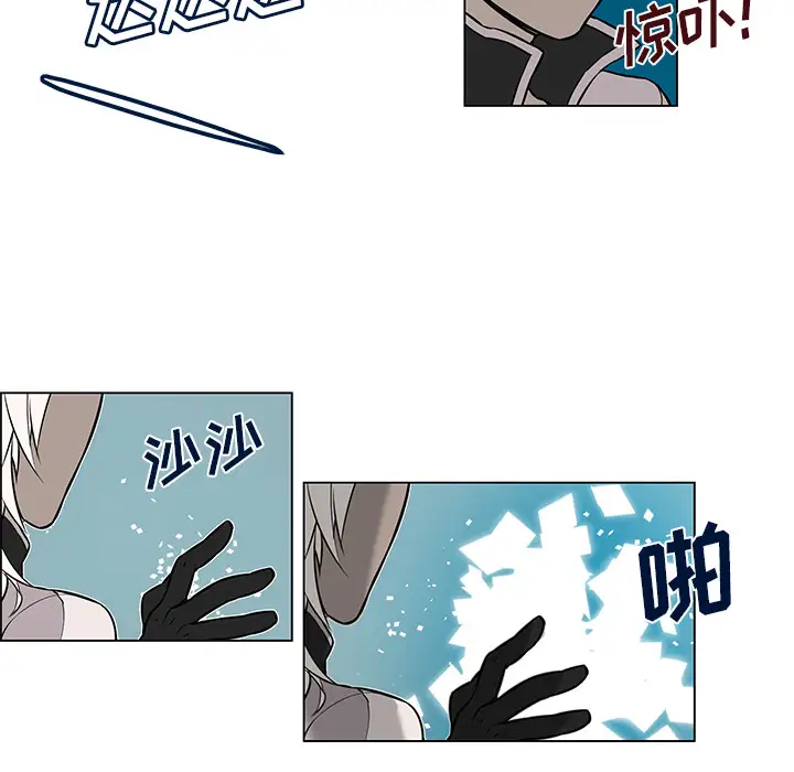 Settia第21话