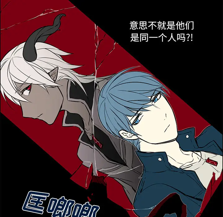 Settia第22话