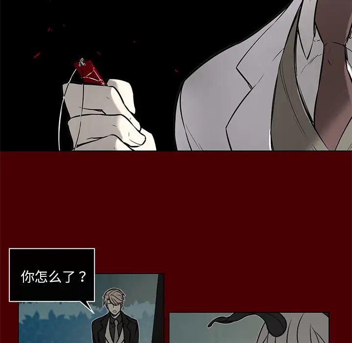Settia第22话