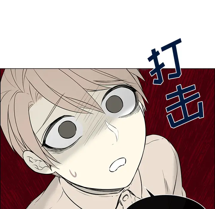 Settia第22话