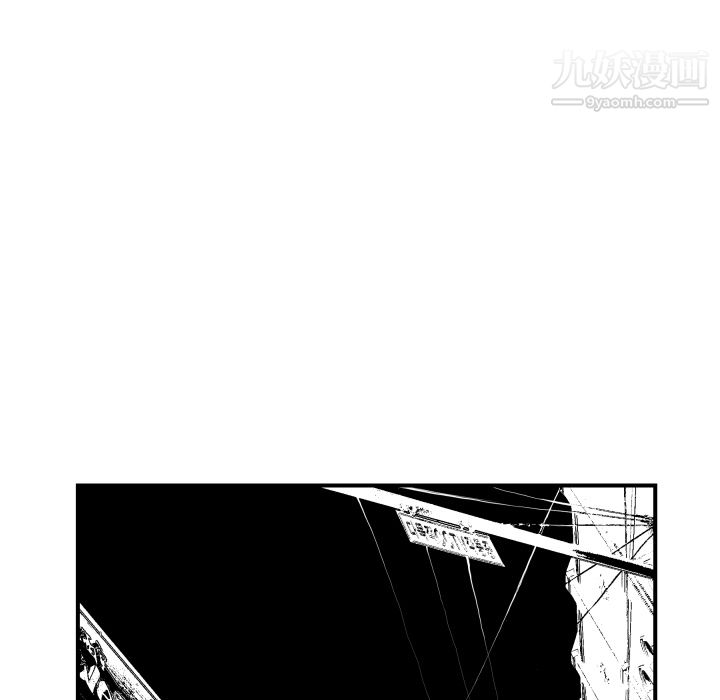 TWOMEN~共存第45话
