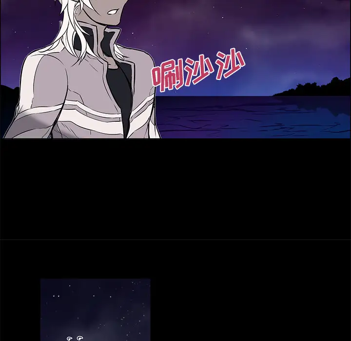 Settia第23话