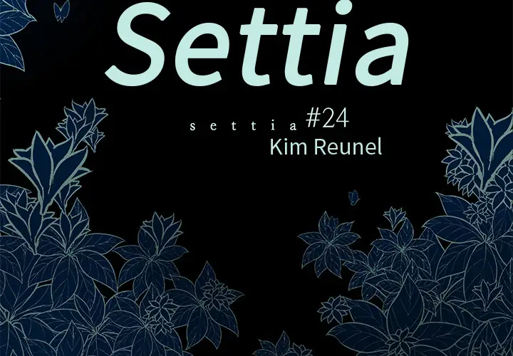 Settia第24话