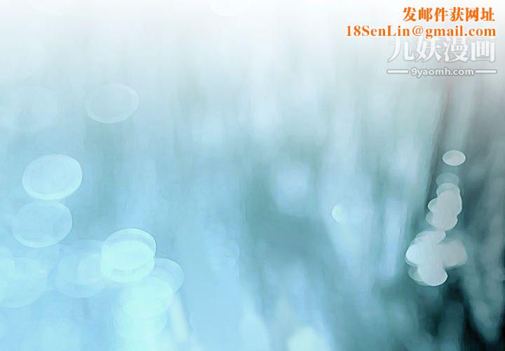TWOMEN~共存第46話
