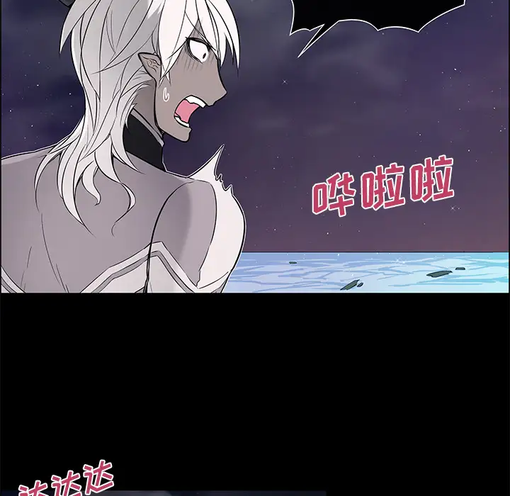 Settia第24话
