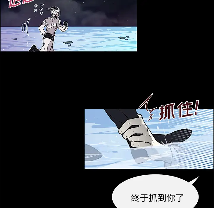 Settia第24话