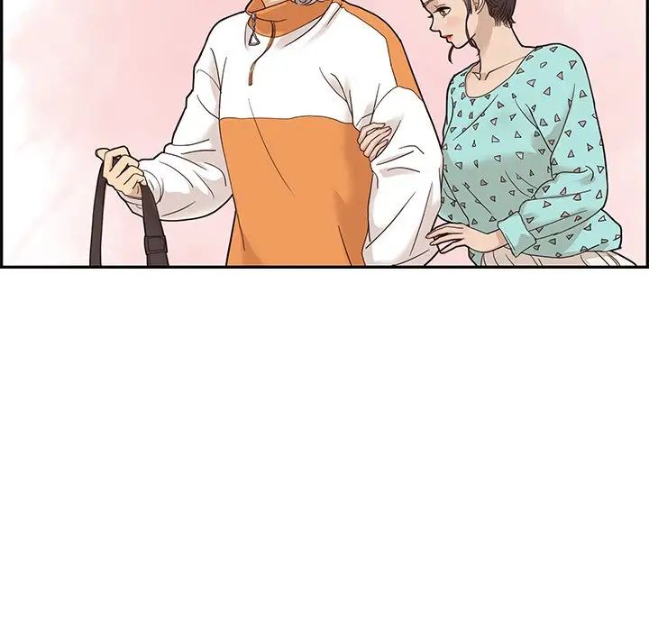 《去他的女校》第68话