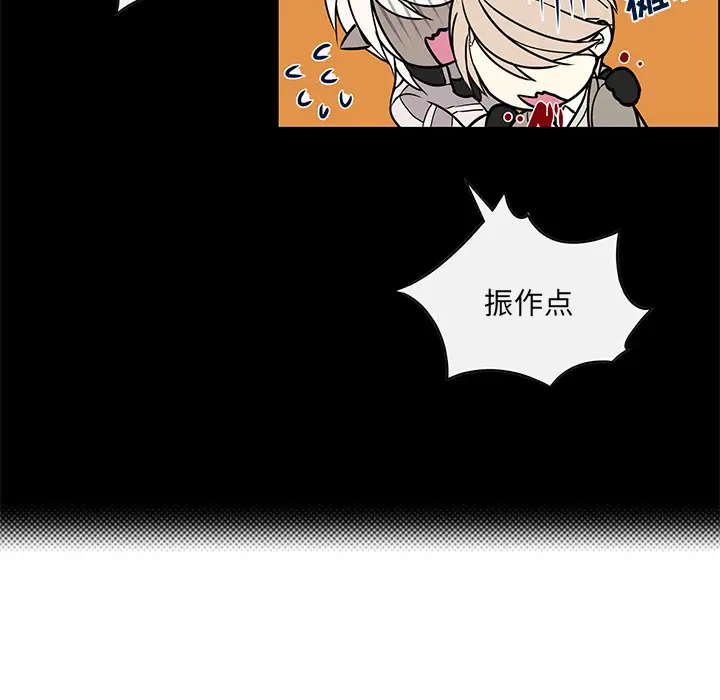 Settia第24话