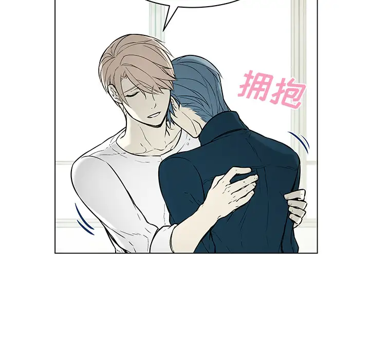 Settia第24话