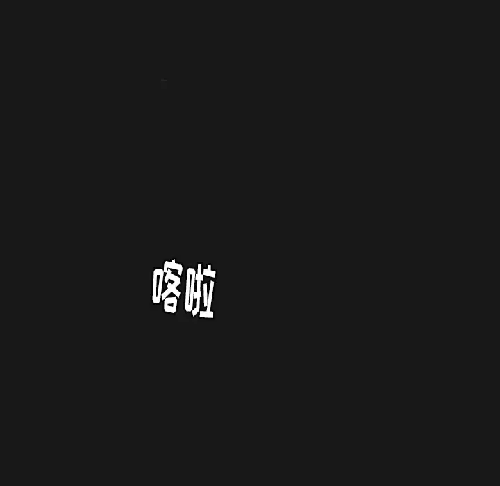 我的水星第1话