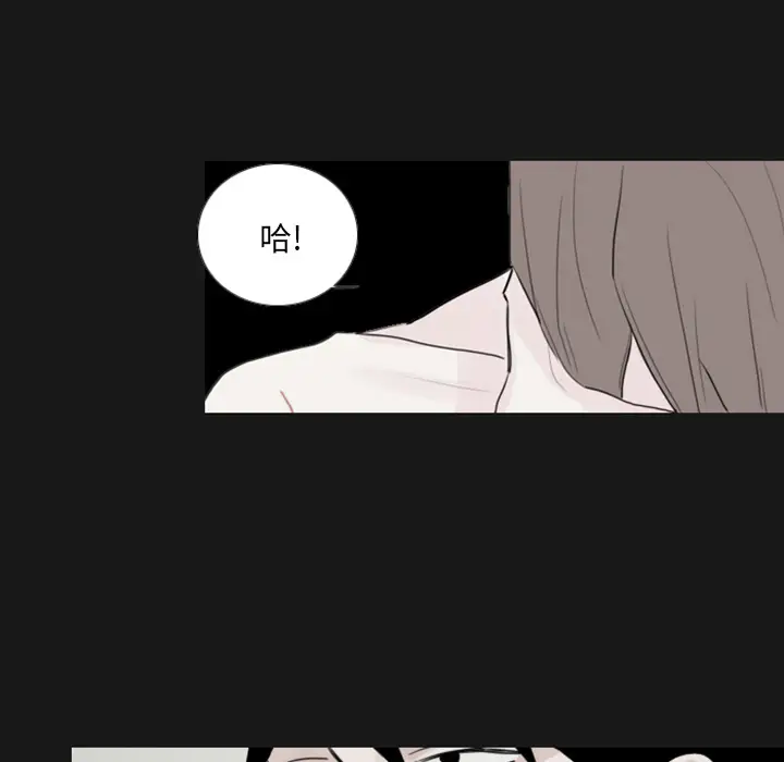 我的水星第1话