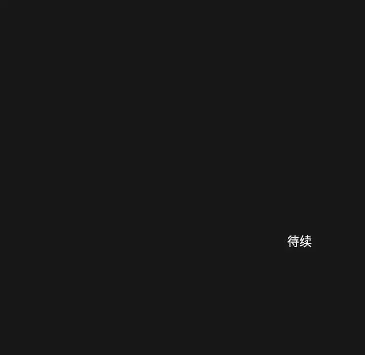 我的水星第1话