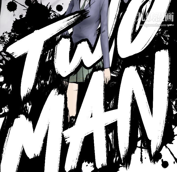 《TWOMEN~共存》第50话