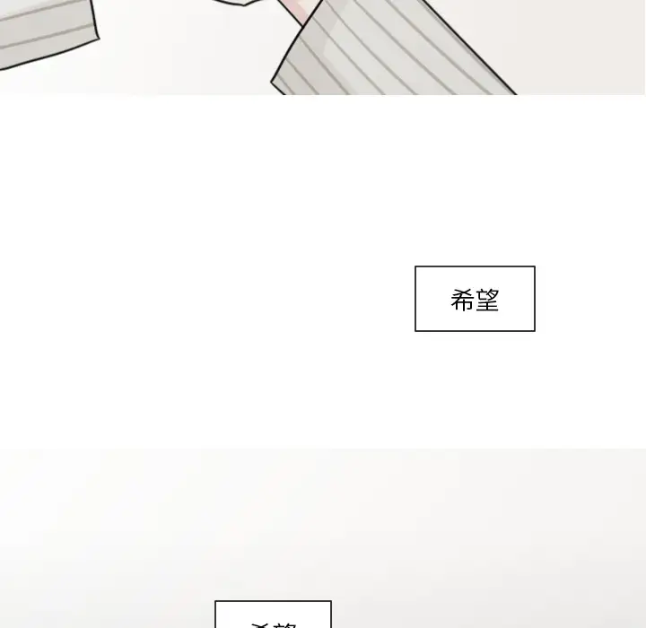 我的水星第9话