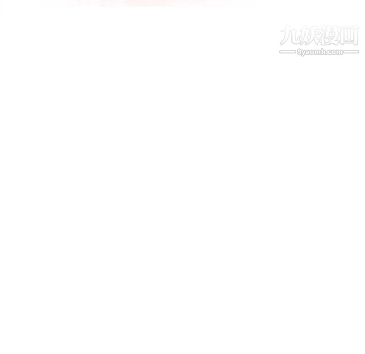 耳畔的神音第17話