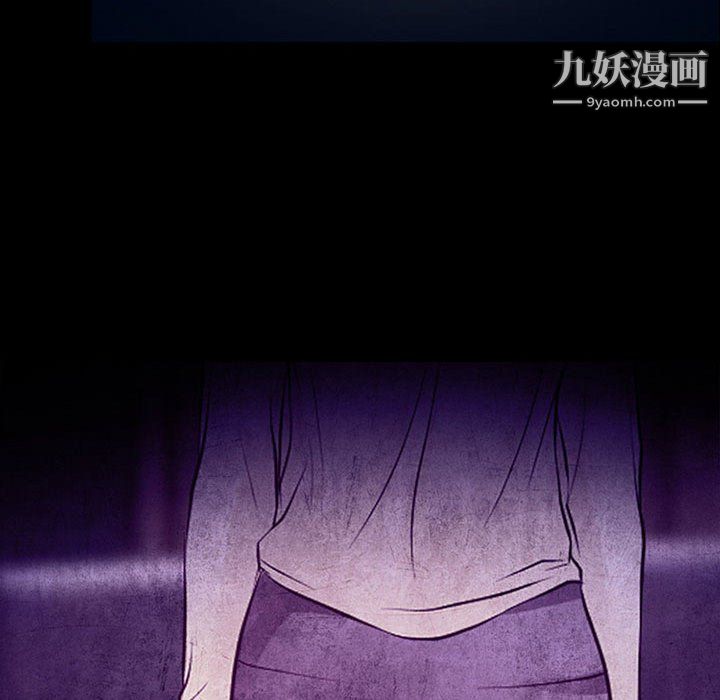 耳畔的神音第19話