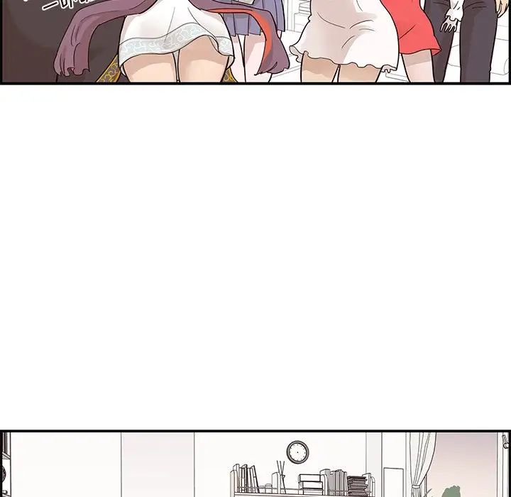 《去他的女校》第85话