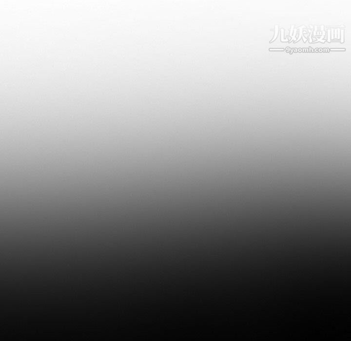 耳畔的神音第20話