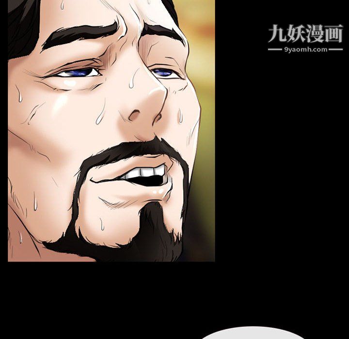 耳畔的神音第20话