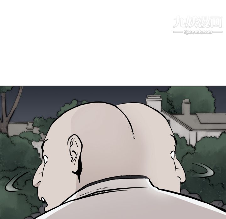TWOMEN~共存第63話