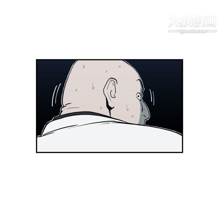 TWOMEN~共存第63話