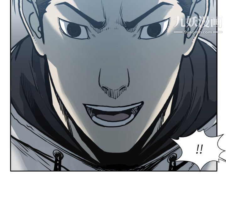 TWOMEN~共存第73話