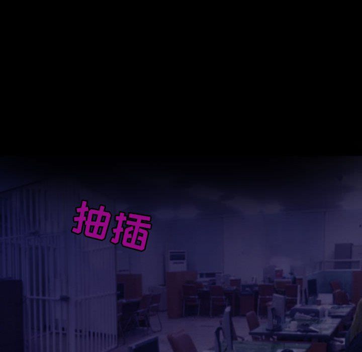 耳畔的神音第27話