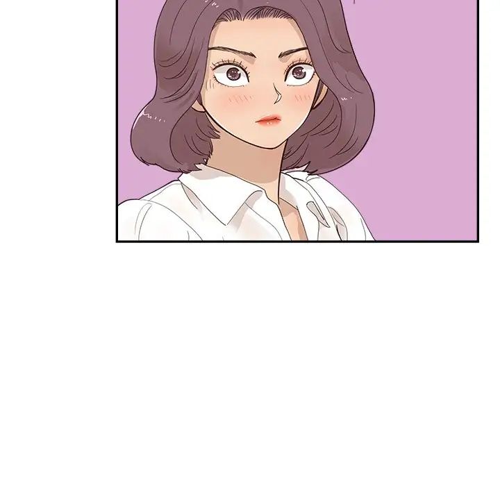 《去他的女校》第100话