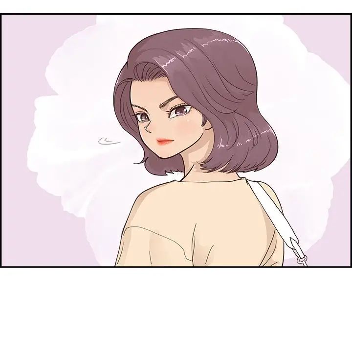 《去他的女校》第101话