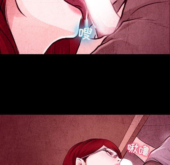 耳畔的神音第35话
